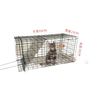 Cage de <span class=keywords><strong>piège</strong></span> pour petits et grands animaux Cage de <span class=keywords><strong>piège</strong></span> pour renard possum Koala lapin oiseau <span class=keywords><strong>chat</strong></span> - Product Image 6