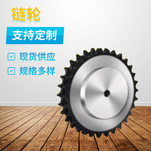 Piñón de cadena de rodillos Yongyue de acero 45 con paso de 12.7 mm, estándar ISO, para transmisión de transportadores en plantas de fabricación. - Product Image 1