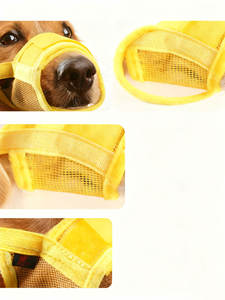 Bozal de malla de nailon de tela con correas ajustables Bozal de perro transpirable - Product Image 2