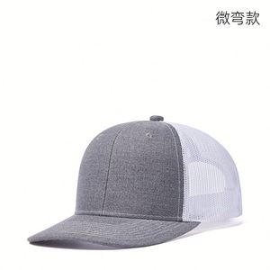 <span class=keywords><strong>Gorra</strong></span> de malla para hombre, estilo camionero, <span class=keywords><strong>con</strong></span> visera ligeramente microcurvada, color liso, para verano, protección <span class=keywords><strong>solar</strong></span>, moda de viaje, para exteriores - Product Image 3