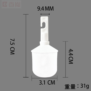 Shixing Bailong Anti-Slip Cane Tip Rubber Head For Walking Sticks Hiking <b>Poles</b> Assistive Devices - Product Image 4