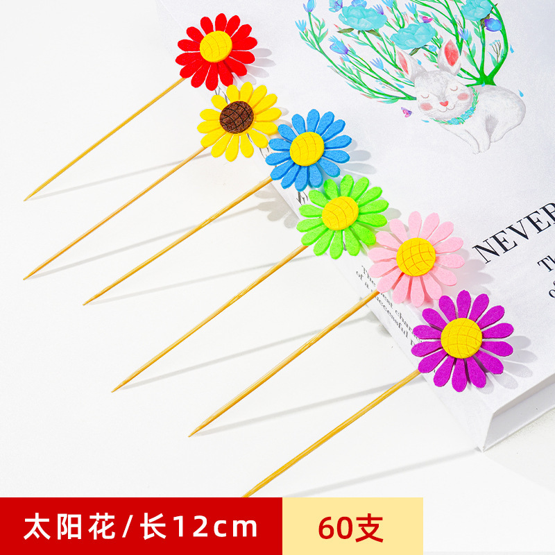 Multicolored sunflower