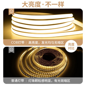 Tira de Luz LED 220V COB de Alto Voltaje, 120 LED, Resistente al Agua, para Montaje en Techo, Uso en Interiores y Exteriores - Product Image 2