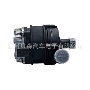 Conjunto de Servo Vacío 04L 965 567 para Coche Alemán, Reemplazo y Reparación - Product Image 1