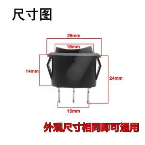 Hervidor Eléctrico de Alta Potencia con Interruptor de Botón Ovalado, Interruptores de Dos Botones Rápido y Lento - Product Image 2