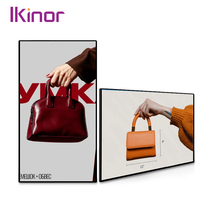 Ikinor - Reproductor de TV Publicitario LCD LED de 43 Pulgadas, Venta Directa de Fábrica, WiFi, Montaje en Pared, Señalización Digital IP65, Animación para Tiendas Minoristas