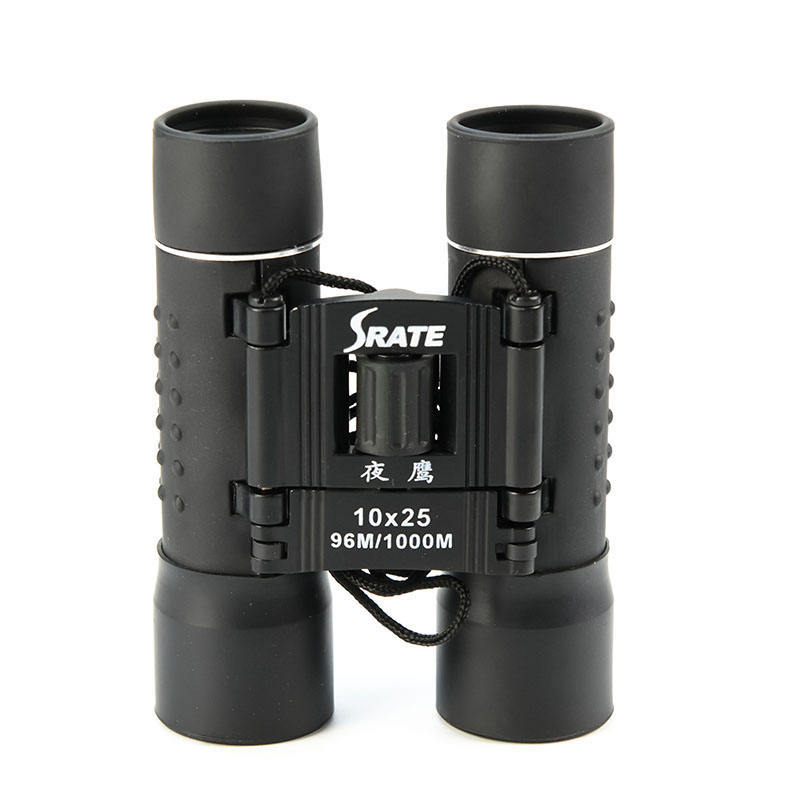 D1025B3 Folding High Power Outdoor Birding
