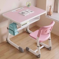 Chaise pliable empilable en plastique pour salle de classe, bibliothèque, université, formation scolaire, mobilier d'étude pour étudiants - Vente en gros