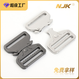 Metal Buckle Adjustable Zinc Alloy 45mm Inner Diameter For Backpack Shoulder <b>Bag</b> Luggage Student Schoolbag <b>Accessories</b> - Product Image 5