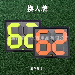 Tablero de Sustitución de Fútbol de Doble Cara para Cambio de Jugador y Visualización del Tiempo Adicional en Cualquier Deporte de Equipo - Product Image 2