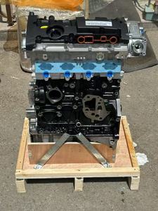 Nuovo Motore BPJ 2.0T Benzina 125kW per Audi <span class=keywords><strong>A6</strong></span> <span class=keywords><strong>C6</strong></span> <span class=keywords><strong>4F</strong></span> e Volkswagen - Product Image 6