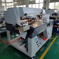 Machine automatique de pose de poches DS-9D par cycles de couture LINE TACK sans point de retournement
