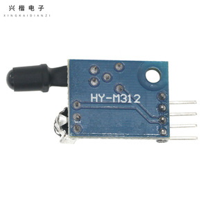Módulo de Sensor Infrarrojo para Evitar Obstáculos, 38KHz, Anti-Interferencia Mejorada, Ajustable de 2-180CM - Product Image 2