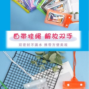 เคสโทรศัพท์กันน้ำพร้อมสายรัดกันกระแทกแบบซิปปิด สายรัดถอดออกได้สำหรับว่ายน้ำ ดำน้ำ ล่องแก่ง รองรับหน้าจอสัมผัส - Product Image 4