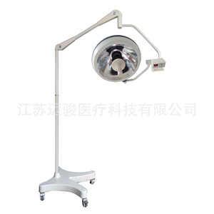 Lámpara Quirúrgica Sin Sombra de 150W, Halógena, de Techo, Iluminación Médica para Operaciones, con Certificación CE - Product Image 3