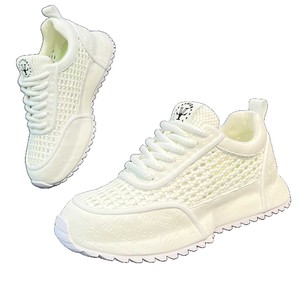Baskets pour hommes 2026 Nouvelle collection été à lacets respirantes à semelle épaisse rehaussantes blanches polyvalentes décontractées ajourées - Product Image 5