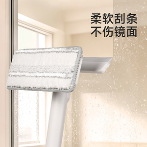FaSoLa Extendable Window <b>Squeegee</b> Aluminum 2 In 1 For High Rise Cleaning White - Product Image 2