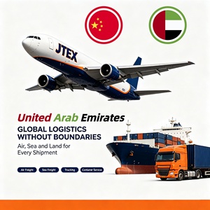 บริการขนส่งสินค้าทางทะเลแบบ DDP LCL ที่ปลอดภัยและเชื่อถือได้จากจีนไปยัง UAE โดยผู้ให้บริการขนส่งสินค้า ตัวแทนขนส่งสินค้า และผู้ให้บริการโลจิสติกส์ - Product Image 1