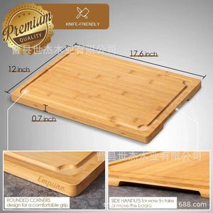 <b>Wooden</b> Kitchen Cutting Board Rectangle Bamboo Multifunction Chopping <b>Block</b> For Vegetables Fruits Bread Household Use - Product Image 2
