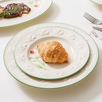 Ensemble de bols et d'assiettes en porcelaine à motif de fraises en relief, cadeau pour la maison et l'hôtel, vaisselle - compatible lave-vaisselle et micro-ondes