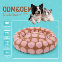 Flaches Orthopädisches Memory-Foam-Hundebett für Ältere Große Hunde Haustiermarken-Käufer Importeure und Distributoren