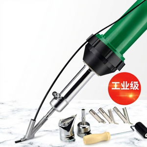 Nueva Pistola de Soldadura de Plástico de 1000W 220V de Grado Industrial para PVC, Alta Temperatura, Calor Constante - Product Image 1
