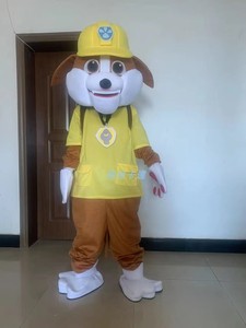 Nueva Chase Marshall Sky Dog mascota disfraz Cosplay fiesta carnaval disfraz adulto vestido chico cumpleaños publicidad <span class=keywords><strong>baile</strong></span> boda - Product Image 5