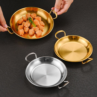Assiette de service dorée en acier inoxydable de qualité alimentaire, style coréen, ronde, à double poignée, pour dim sum, frites, poulet frit et snacks