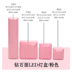 Caja de regalo de collar largo con luz LED, caja de exhibición de pulsera colgante de joyería para regalos del Día de San Valentín, joyería de exhibición de almacenamiento - Product Image 6