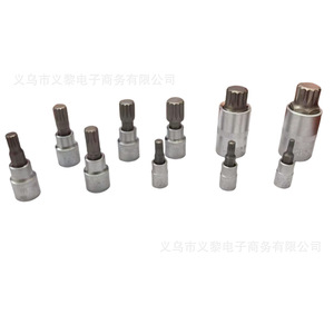 Yili Hardware 10 Pc <b>Socket</b> Set 1/2 In Hex Chrome Plated Industrial Automotive Repair Tools - Product Image 3