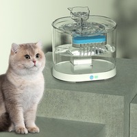 Distributeur d'eau intelligent pour animaux de compagnie 2L, grande capacité, circulation automatique multi-étapes, filtration, capteur de proximité, chats, chiens