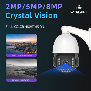 Ngoài trời thông minh <span class=keywords><strong>IP</strong></span> an ninh mạng Máy ảnh 30x zoom 2MP 5MP 8MP HD PoE kép nguồn ánh sáng tự động theo dõi an toàn con người - Product Image 2