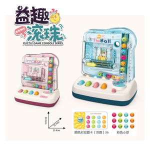 Zhiqu Đồ chơi âm nhạc tương tác điện mô hình bóng lăn unisex 2-7 tuổi Hướng dẫn sử dụng cha mẹ trẻ em trò chơi máy tính để bàn giáo dục - Product Image 2