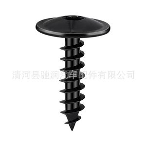 Self Tapping Screws M5x16 Slotted Pan Head For Volkswagen B5 Audi Q5 Cars N90974701 Metal <b>Fastener</b> Right Hand Thread - Product Image 3