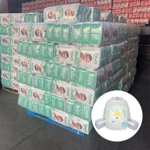 Novo Design de Fraldas Descartáveis para Bebês, Fralda Pull-up, Fralda Descartável OEM ODM de Marca, AMOSTRA GRÁTIS - Product Image 1