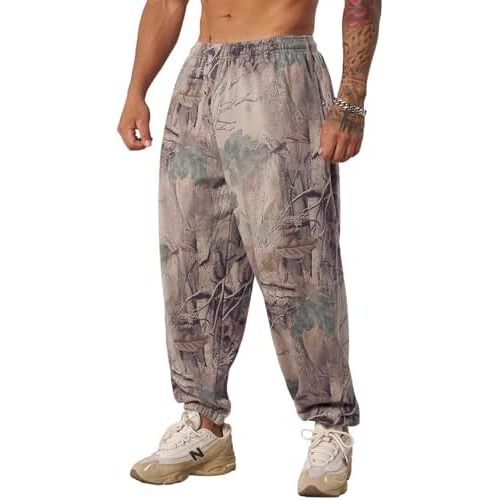 Green Tree Jogger 2