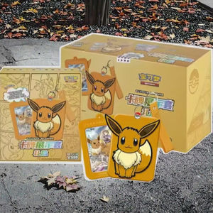 Authentique boîte de booster de cartes à collectionner Pokémon de 151 pièces pour un ensemble de cadeaux en papier originaux et authentiques - Product Image 3