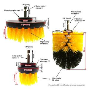 5. فرش تنظيف مثقاب صفراء PP مجموعة ملحقات سيارات hanks Hard Stiff PP تفاصيل فرش السيارة مرفق - Product Image 3