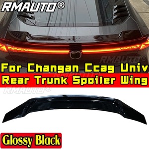สปอยเลอร์หลังแบบ Trunk Wing สำหรับชุดแต่ง Changan Ccag Univ อุปกรณ์ตกแต่งรถยนต์ - Product Image 2