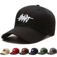 Gorra de Béisbol de Algodón Ajustable de Alta Calidad con 6 Paneles, Logotipo Bordado Personalizado, Visera Curva, Gorra Deportiva para Exteriores, Venta al Por Mayor