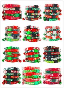 Collar navideño para mascotas, campana para perros, collar para exteriores, collar para gatos, se puede ajustar para animales pequeños, suministros de decoración para fiestas navideñas - Product Image 3