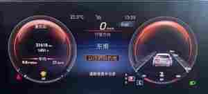 Mercedes-Benz <span class=keywords><strong>Classe</strong></span> <span class=keywords><strong>A</strong></span> 2022 A180 L Sport Berline 1.3T 136 ch Voiture d'<span class=keywords><strong>occasion</strong></span> de Chine en bon état <span class=keywords><strong>Essence</strong></span> Automobile en promotion - Product Image 6