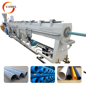 Linea di Produzione per Estrusione Tubi in PVC UPVC CPVC 20-110mm, Macchina per Estrusione Tubi PVC con Miscelatore Caldo e Freddo - Product Image 1