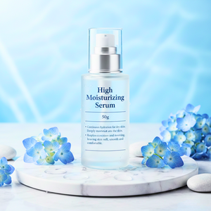 เซรั่มบำรุงผิวหน้าให้ความชุ่มชื้นสูงสำหรับผิวแห้ง 50 กรัม ให้ความชุ่มชื้นอย่างต่อเนื่อง บำรุงผิวอย่างล้ำลึก เติมเต็มความชุ่มชื้น ผิวนุ่มเนียน - Product Image 2