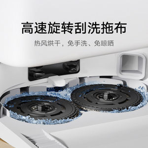 Xiaojia 5C Robotic Vacuum Cleaner Water Tank Version Automatic Dirt Disposal Auto Recharge Less Than 70 Sqm - Product Image 3