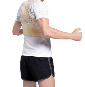 Fspg เข็มขัดพยุงหลังออร์โธปิดิกส์อุปกรณ์ปรับท่าทางแม่เหล็ก10ชิ้นอุปกรณ์แก้ไขท่าทางให้ถูกต้อง - Product Image 2