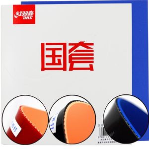 Ping-pong en caoutchouc ouragan <span class=keywords><strong>3</strong></span> <span class=keywords><strong>dhs</strong></span> ouragan <span class=keywords><strong>3</strong></span> éponge bleue nationale - Product Image 2