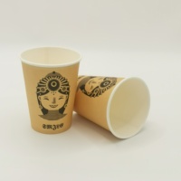 Gobelet en papier jetable à paroi simple avec couvercle, imprimé avec un logo personnalisé, revêtement PE/PLA, 8 oz, 10 oz, 16 oz, 22 oz, pour café, thé, boissons chaudes, milkshake