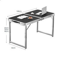 Mesa de Camping Plegable de Altura Ajustable para 4-6 Personas, Diseño de Maletín, Plegable, Ligera y Portátil para Exteriores