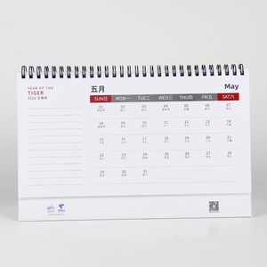 <span class=keywords><strong>Calendario</strong></span> de escritorio personalizado, fabricación, <span class=keywords><strong>calendario</strong></span>, mesa, <span class=keywords><strong>2022</strong></span> - Product Image 4